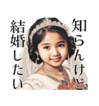 (超便利)とにかく毎日結婚したい女の返信！（個別スタンプ：15）
