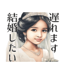 (超便利)とにかく毎日結婚したい女の返信！（個別スタンプ：19）