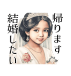 (超便利)とにかく毎日結婚したい女の返信！（個別スタンプ：20）