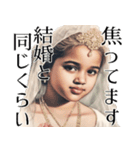 (超便利)とにかく毎日結婚したい女の返信！（個別スタンプ：21）
