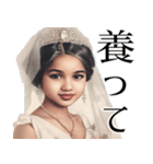 (超便利)とにかく毎日結婚したい女の返信！（個別スタンプ：27）