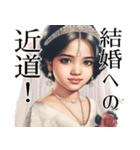 (超便利)とにかく毎日結婚したい女の返信！（個別スタンプ：28）