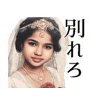 (超便利)とにかく毎日結婚したい女の返信！（個別スタンプ：30）