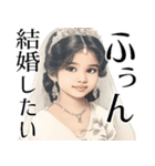 (超便利)とにかく毎日結婚したい女の返信！（個別スタンプ：34）