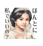 (超便利)とにかく毎日結婚したい女の返信！（個別スタンプ：35）