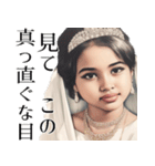 (超便利)とにかく毎日結婚したい女の返信！（個別スタンプ：39）