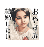 (超便利)とにかく毎日結婚したい女の返信！（個別スタンプ：40）