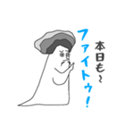 我が娘にちょっかい出す為だけのスタンプ。（個別スタンプ：5）