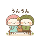 すあまちゃん♡よもぎくん（個別スタンプ：1）