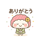 すあまちゃん♡よもぎくん（個別スタンプ：3）
