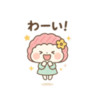 すあまちゃん♡よもぎくん（個別スタンプ：8）