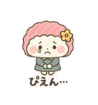 すあまちゃん♡よもぎくん（個別スタンプ：10）