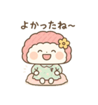 すあまちゃん♡よもぎくん（個別スタンプ：11）