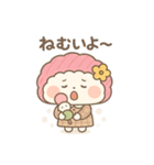 すあまちゃん♡よもぎくん（個別スタンプ：23）
