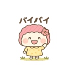 すあまちゃん♡よもぎくん（個別スタンプ：24）