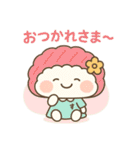 すあまちゃん♡よもぎくん（個別スタンプ：25）