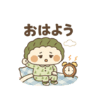 すあまちゃん♡よもぎくん（個別スタンプ：26）