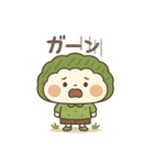 すあまちゃん♡よもぎくん（個別スタンプ：29）