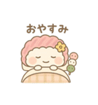 すあまちゃん♡よもぎくん（個別スタンプ：30）