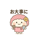 すあまちゃん♡よもぎくん（個別スタンプ：31）