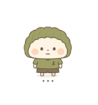 すあまちゃん♡よもぎくん（個別スタンプ：32）