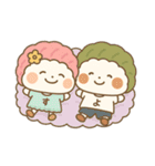 すあまちゃん♡よもぎくん（個別スタンプ：34）