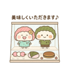すあまちゃん♡よもぎくん（個別スタンプ：36）