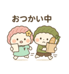 すあまちゃん♡よもぎくん（個別スタンプ：39）