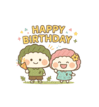 すあまちゃん♡よもぎくん（個別スタンプ：40）
