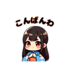 夏祭りを楽しむ可愛い浴衣美人たち（個別スタンプ：13）