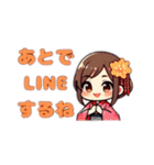 夏祭りを楽しむ可愛い浴衣美人たち（個別スタンプ：14）