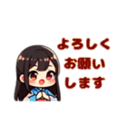 夏祭りを楽しむ可愛い浴衣美人たち（個別スタンプ：16）