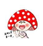 キノコナースと仲間たち（個別スタンプ：2）