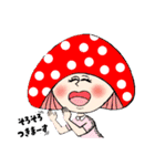キノコナースと仲間たち（個別スタンプ：3）