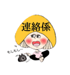 キノコナースと仲間たち（個別スタンプ：4）
