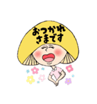 キノコナースと仲間たち（個別スタンプ：5）