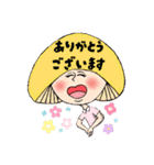 キノコナースと仲間たち（個別スタンプ：7）