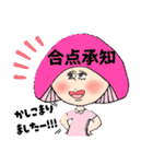 キノコナースと仲間たち（個別スタンプ：9）
