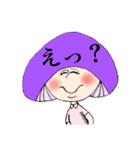 キノコナースと仲間たち（個別スタンプ：17）
