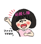 キノコナースと仲間たち（個別スタンプ：22）