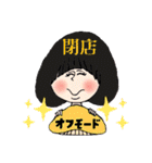 キノコナースと仲間たち（個別スタンプ：24）