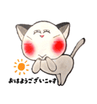 キノコナースと仲間たち（個別スタンプ：26）