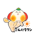 キノコナースと仲間たち（個別スタンプ：27）