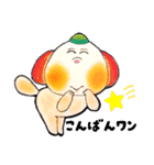 キノコナースと仲間たち（個別スタンプ：28）
