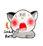 キノコナースと仲間たち（個別スタンプ：32）