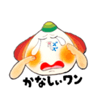 キノコナースと仲間たち（個別スタンプ：34）
