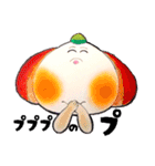 キノコナースと仲間たち（個別スタンプ：35）