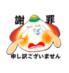 キノコナースと仲間たち（個別スタンプ：40）