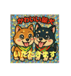 姫ちゃん夢ちゃん（個別スタンプ：1）