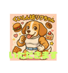 姫ちゃん夢ちゃん（個別スタンプ：12）